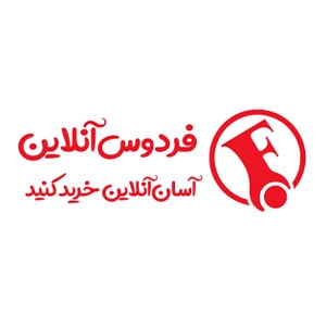کد تخفیف فردوس آنلاین